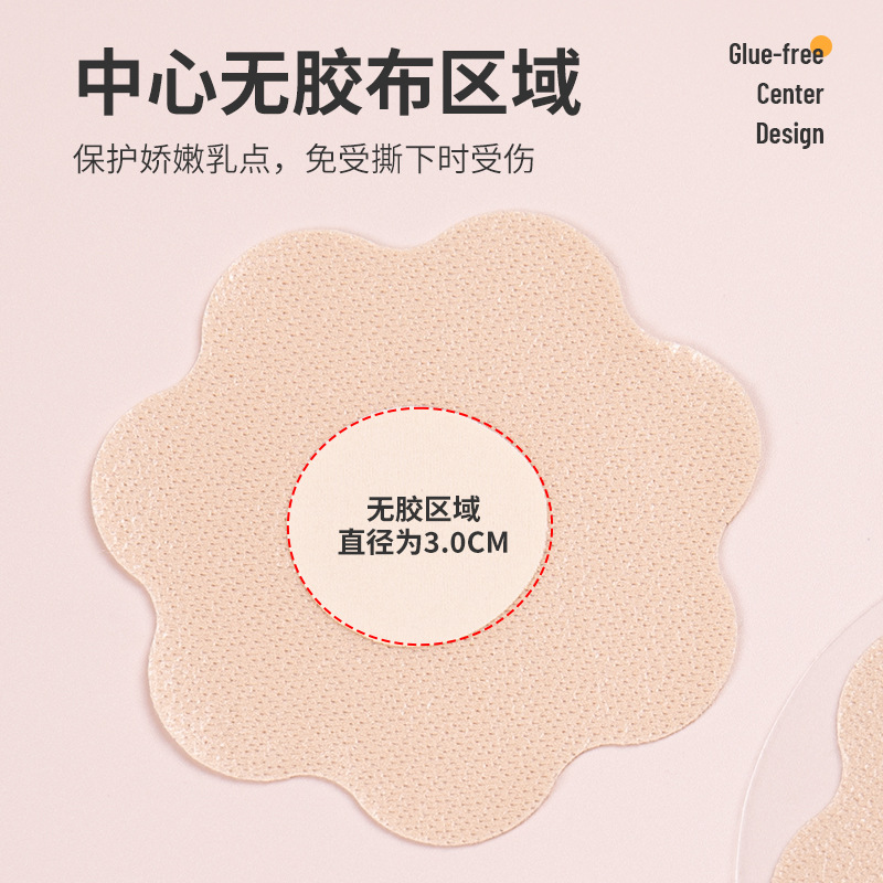 Round Petal Lace Ant Cloth Nip - đánh giá và giá Nipple Cover Pasties