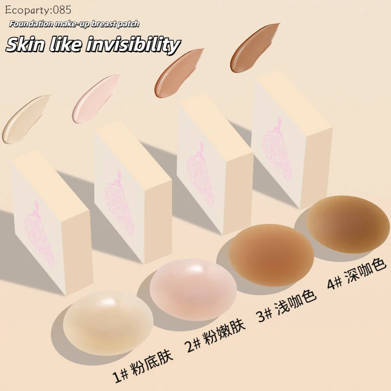Women Nipple Cover Invisible B - đánh giá và giá Nipple Cover Pasties